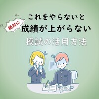 画像243