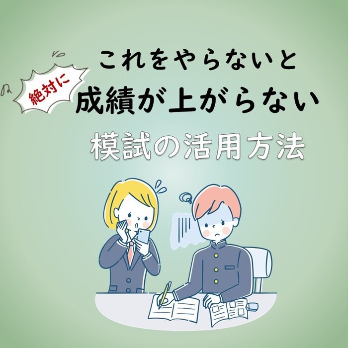 画像243