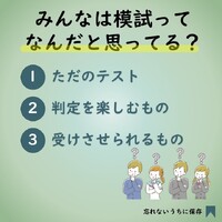 画像244