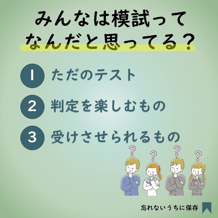 画像244