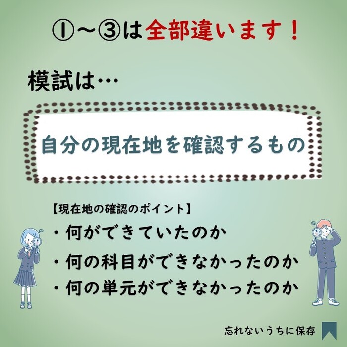 画像245
