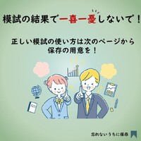 画像246