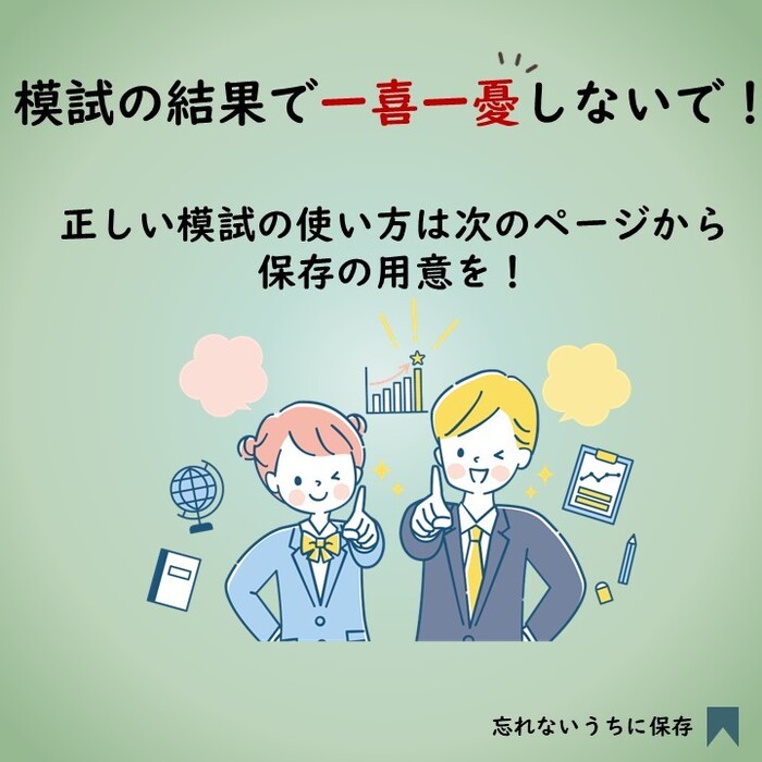 画像246