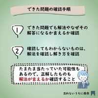 画像247