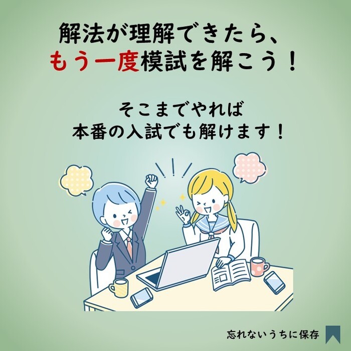 画像249