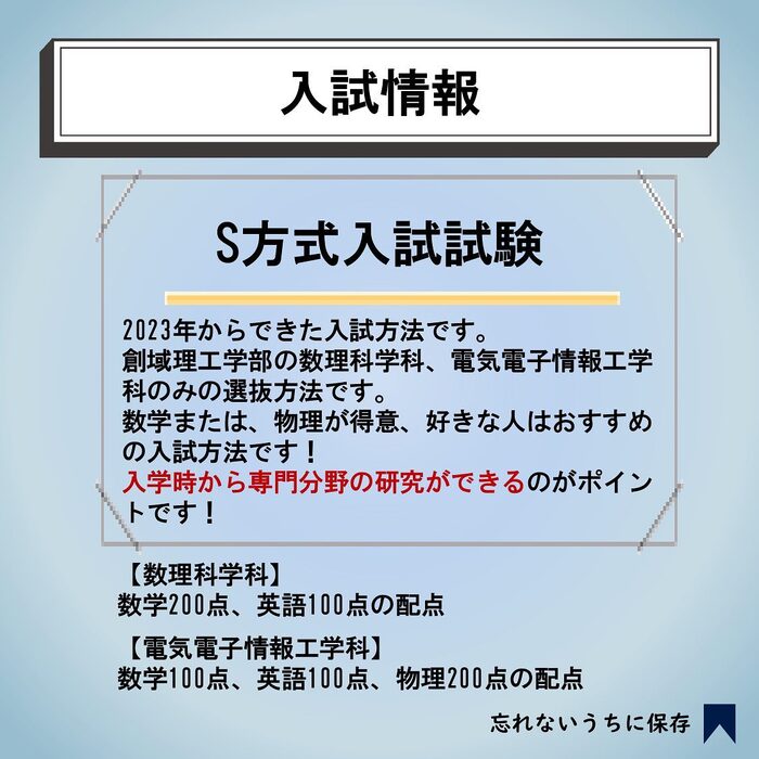 画像288