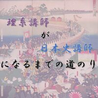 画像294