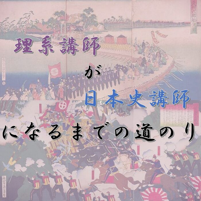 画像294