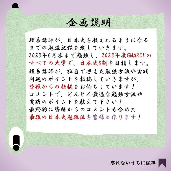 画像295