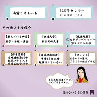 画像296