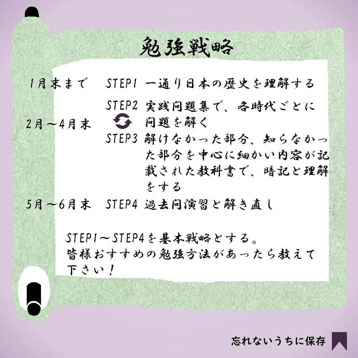 画像297