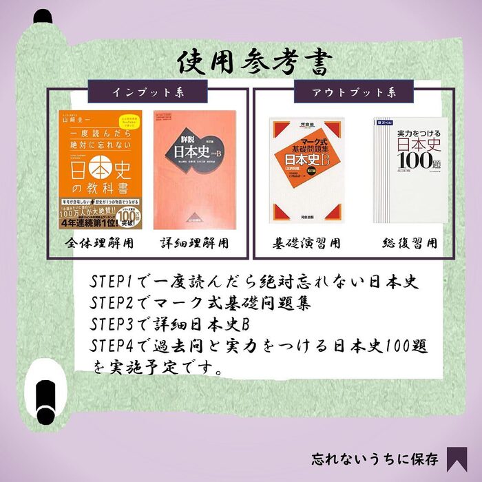 画像298
