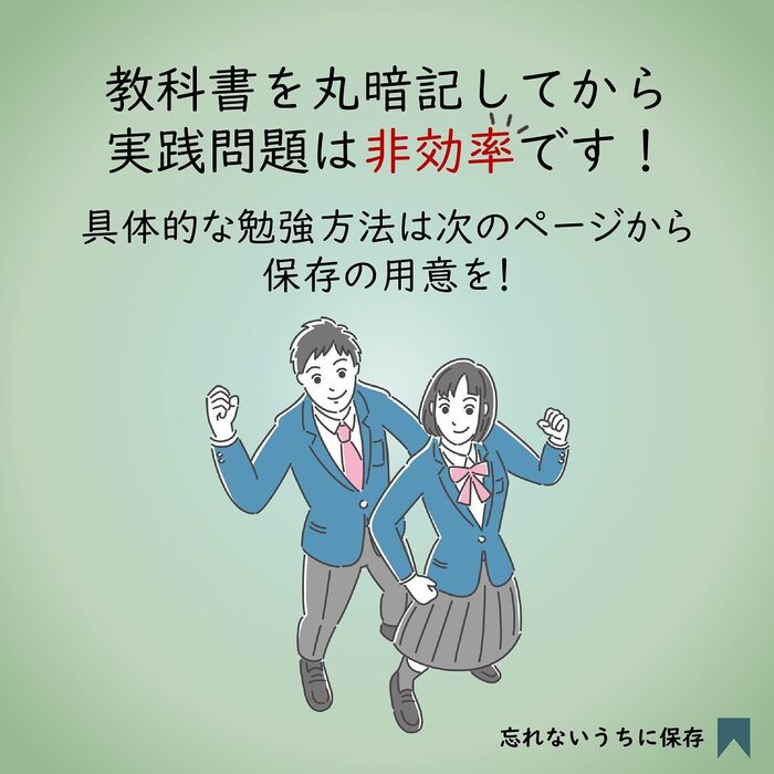 画像305
