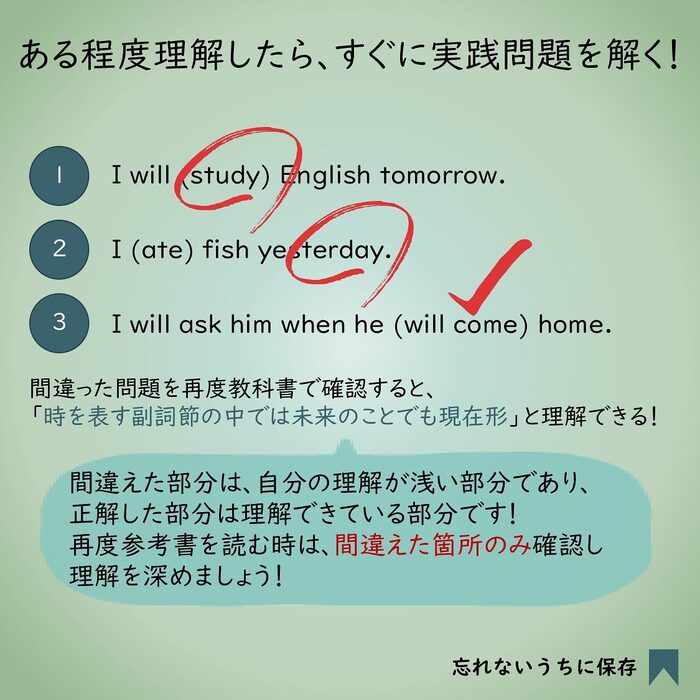 画像307