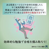 画像308