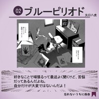 画像323