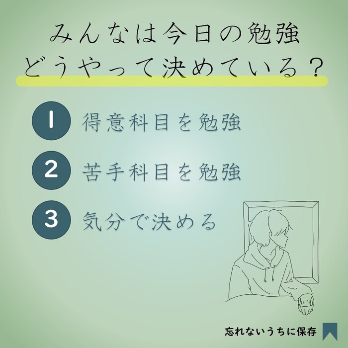 画像330