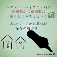 画像332