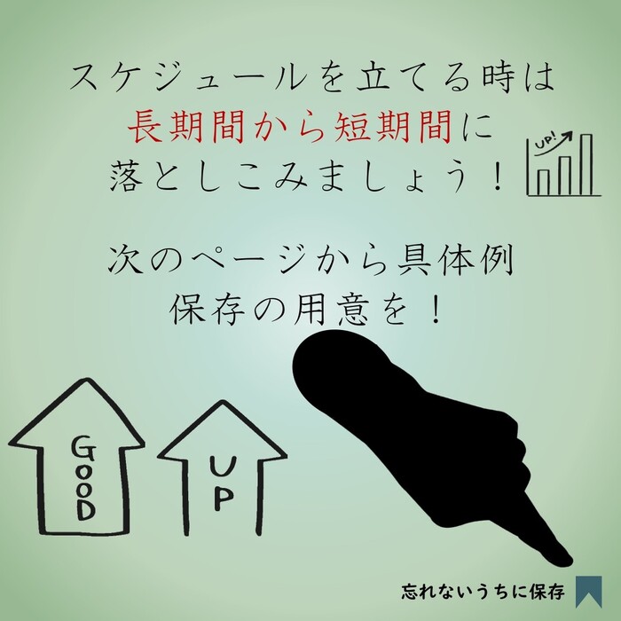 画像332