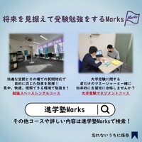 画像345