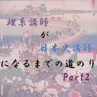画像347