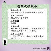画像348