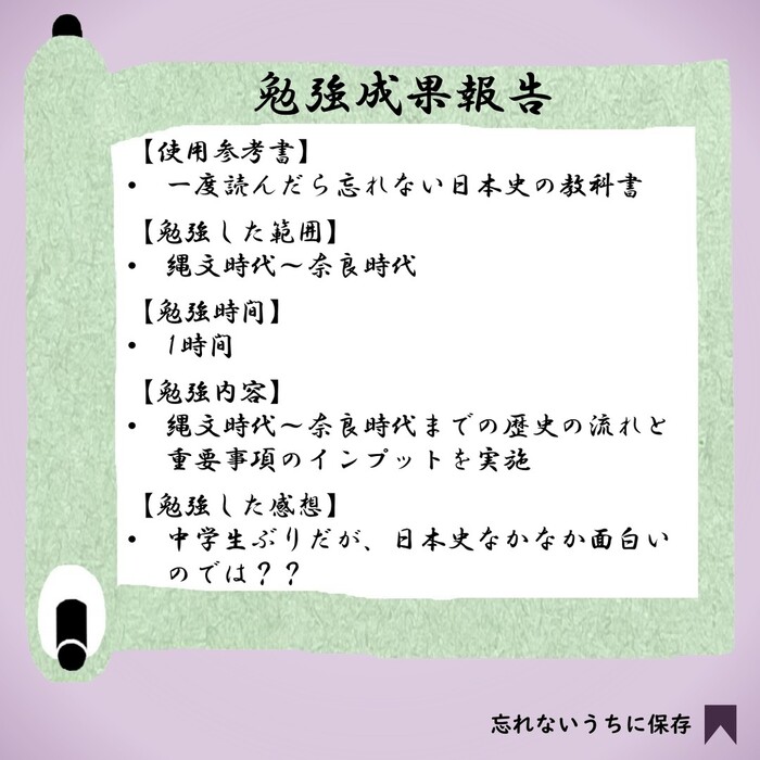 画像348