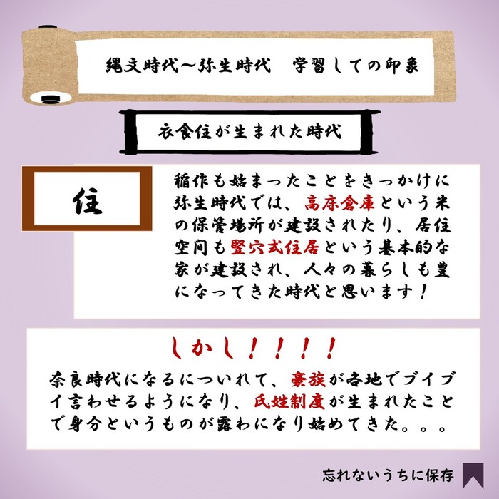 画像350