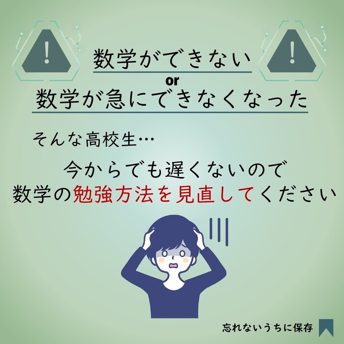 画像357