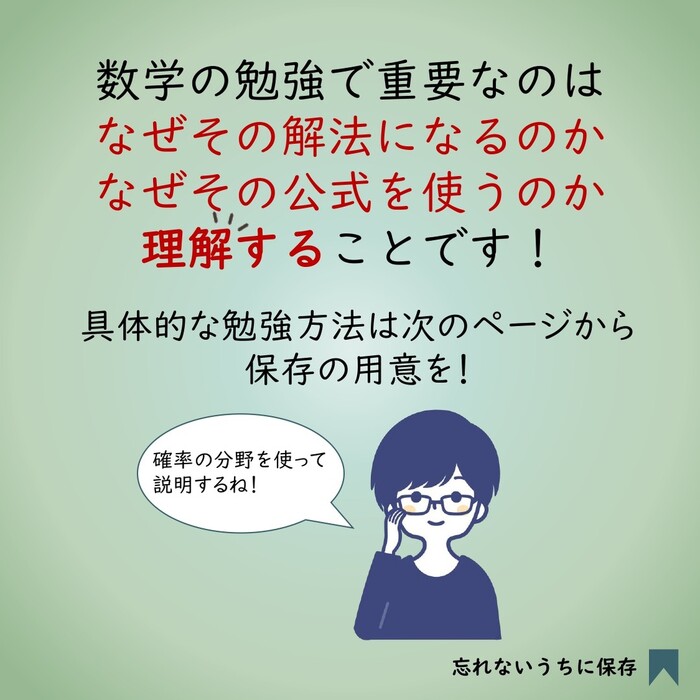画像359
