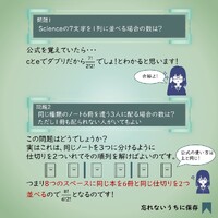 画像360