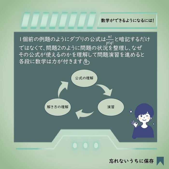 画像361