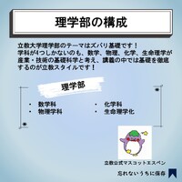 画像366