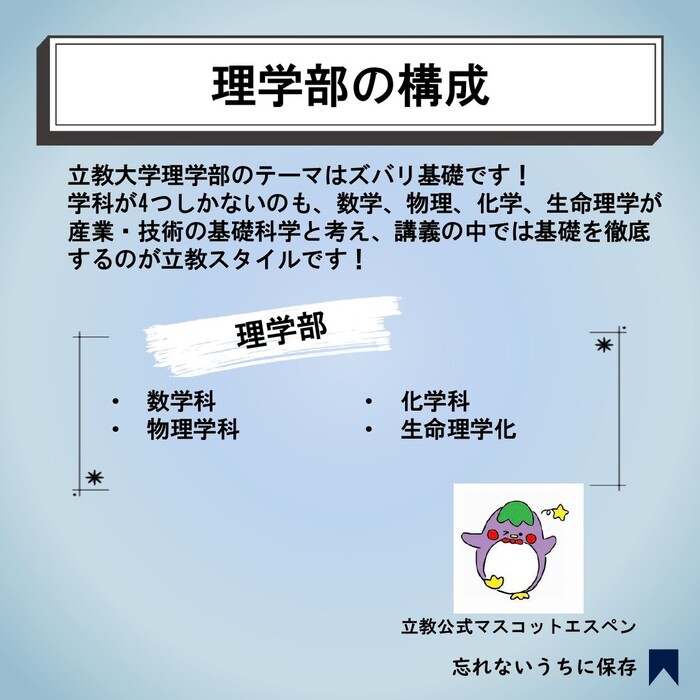 画像366