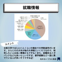 画像371