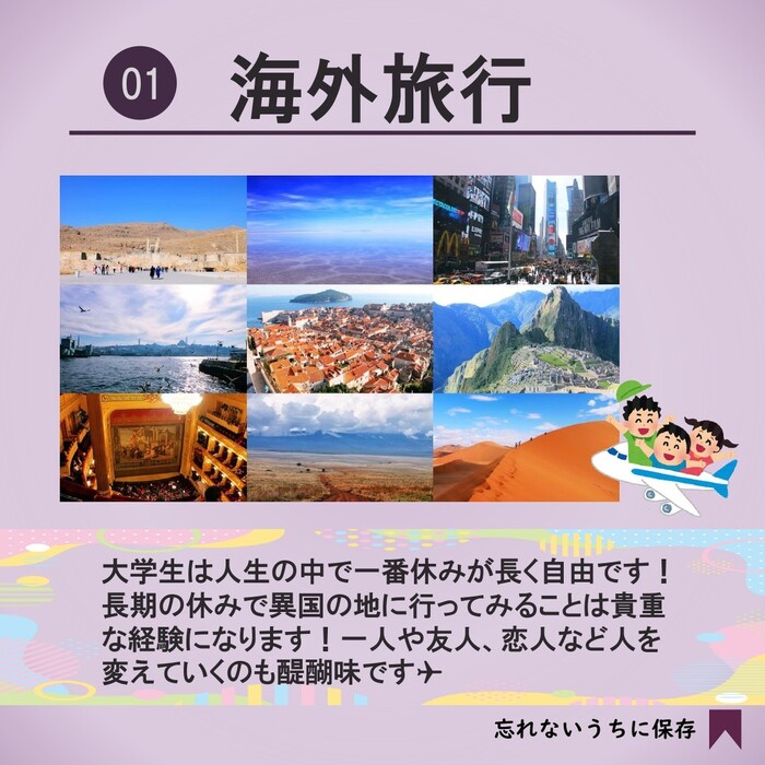 画像376