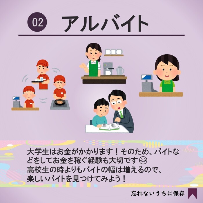 画像377