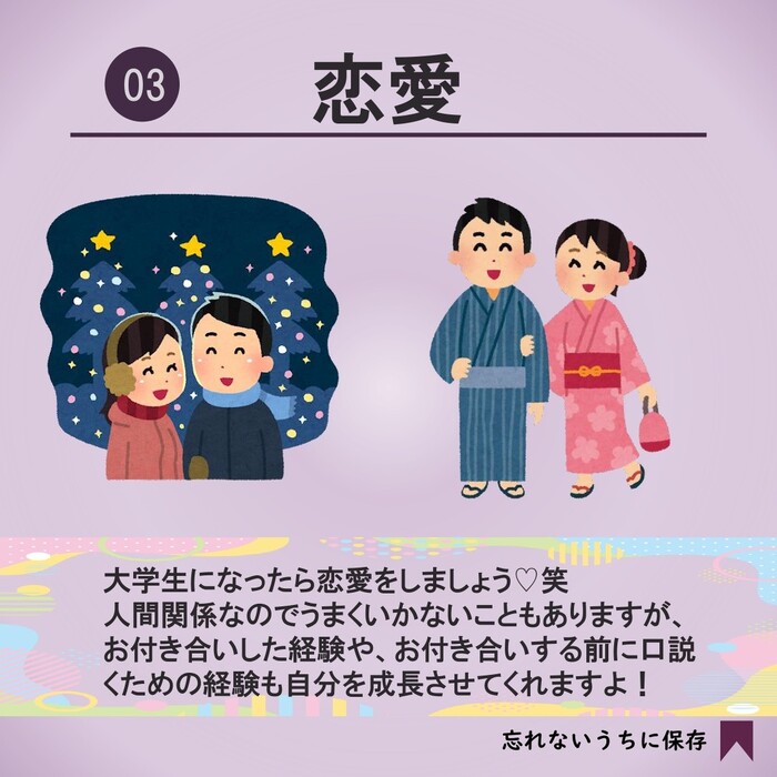 画像378