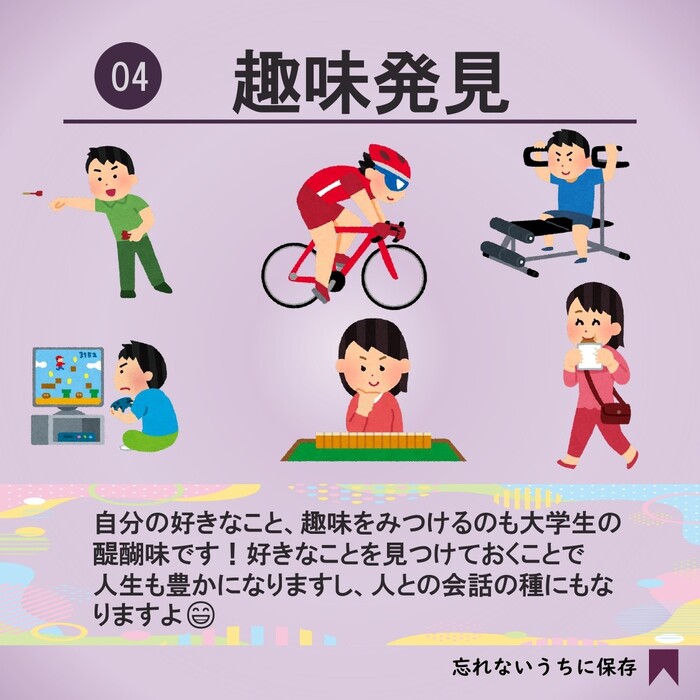 画像379