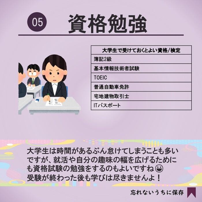 画像380