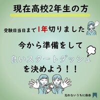 画像384
