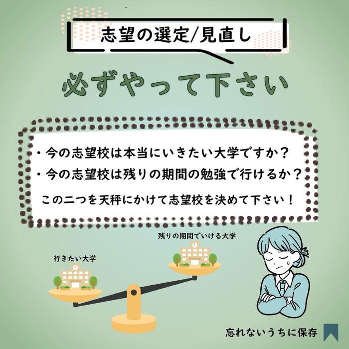 画像386