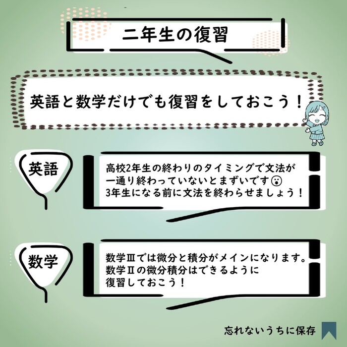 画像387