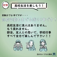 画像388