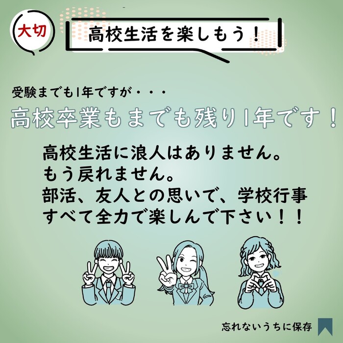 画像388