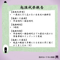 画像402