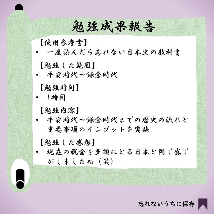 画像402