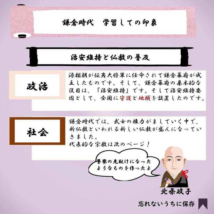 画像405