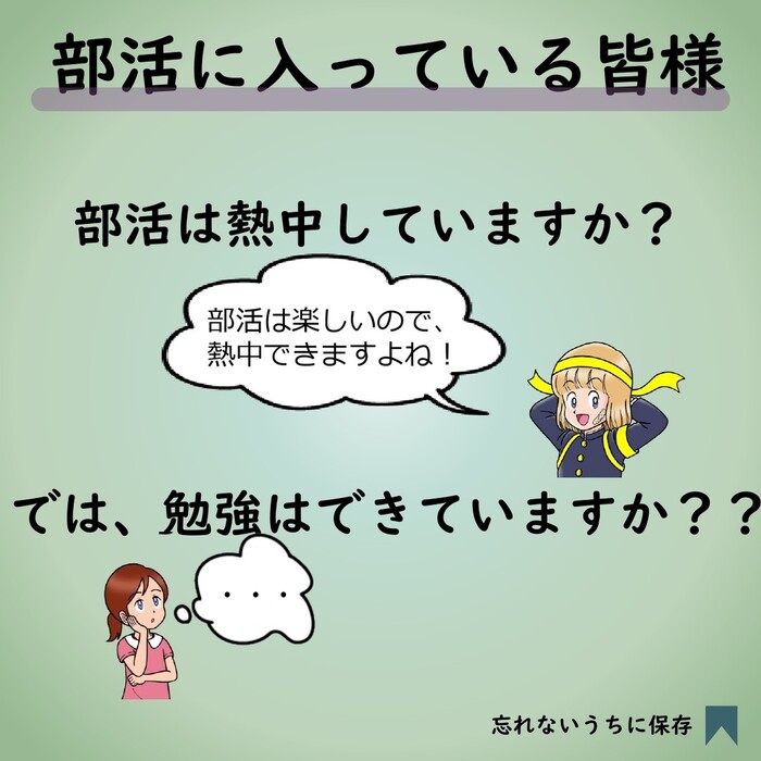 画像411
