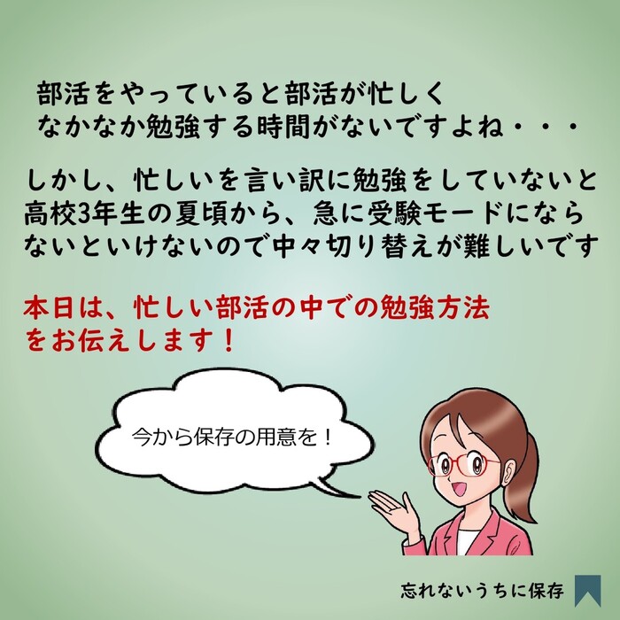 画像412